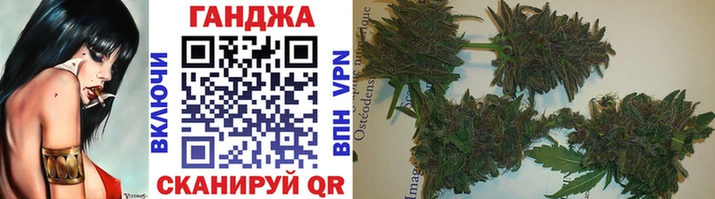 Купить Кокаин  Alpha-PVP  ГАШ  МАРИХУАНА  Меф мяу мяу  Чернушка