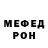 Амфетамин 98% Yegorich pro