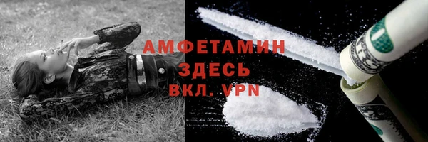 соль курить ск Ханты-Мансийск