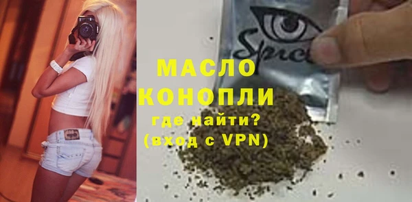 кокс Хадыженск