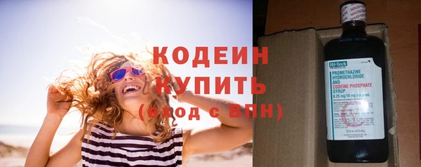 гашишное масло Гусев