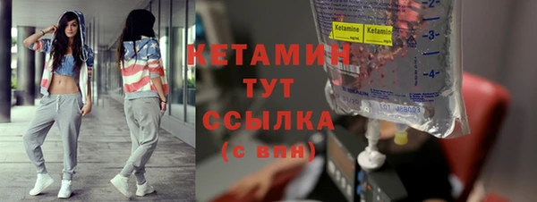 гашишное масло Гусев