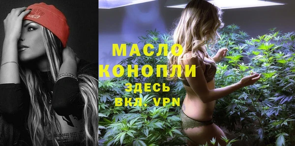 наркотики Гусь-Хрустальный