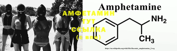 гашишное масло Гусев