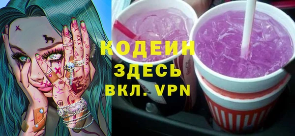 марки nbome Усинск