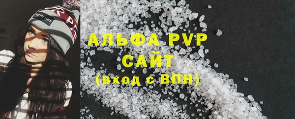 гашишное масло Гусев