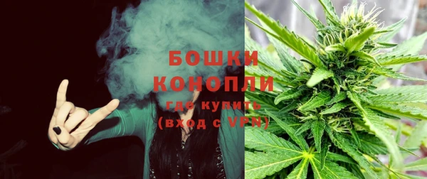 марки nbome Усинск