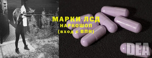 mix Горняк