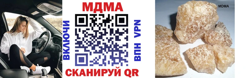 MDMA VHQ Чернушка